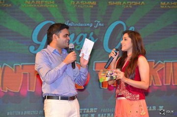 Guntur Talkies Movie First Look Launch